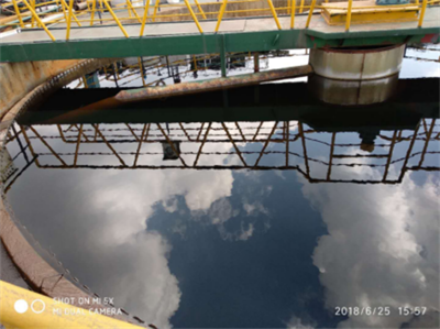 Secondary sedimentation tank of Nangang